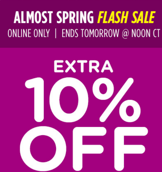 Sears Almost Spring Flash Sale 24 Hours of Extra Savings 