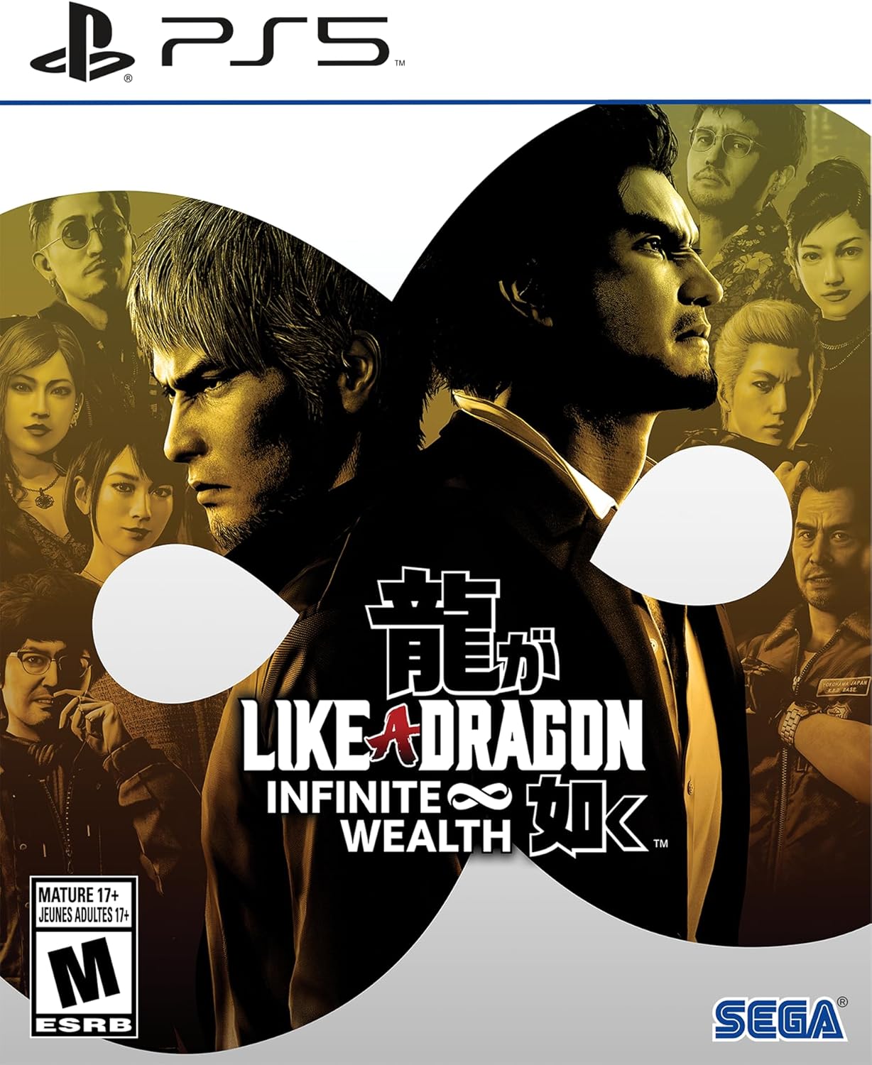 Like a Dragon Infinite Wealth, PlayStation 5 $40.07 Walmart