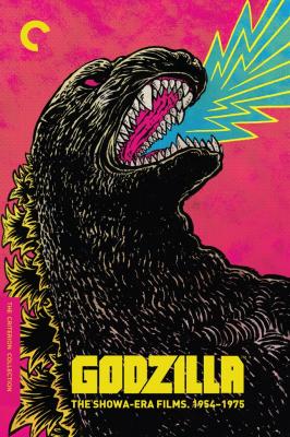 The Criterion Collection 15-Film Godzilla The Showa-Era Collection 1954 1975 Digital HDX Films $99.99 via VUDU/Fandango 